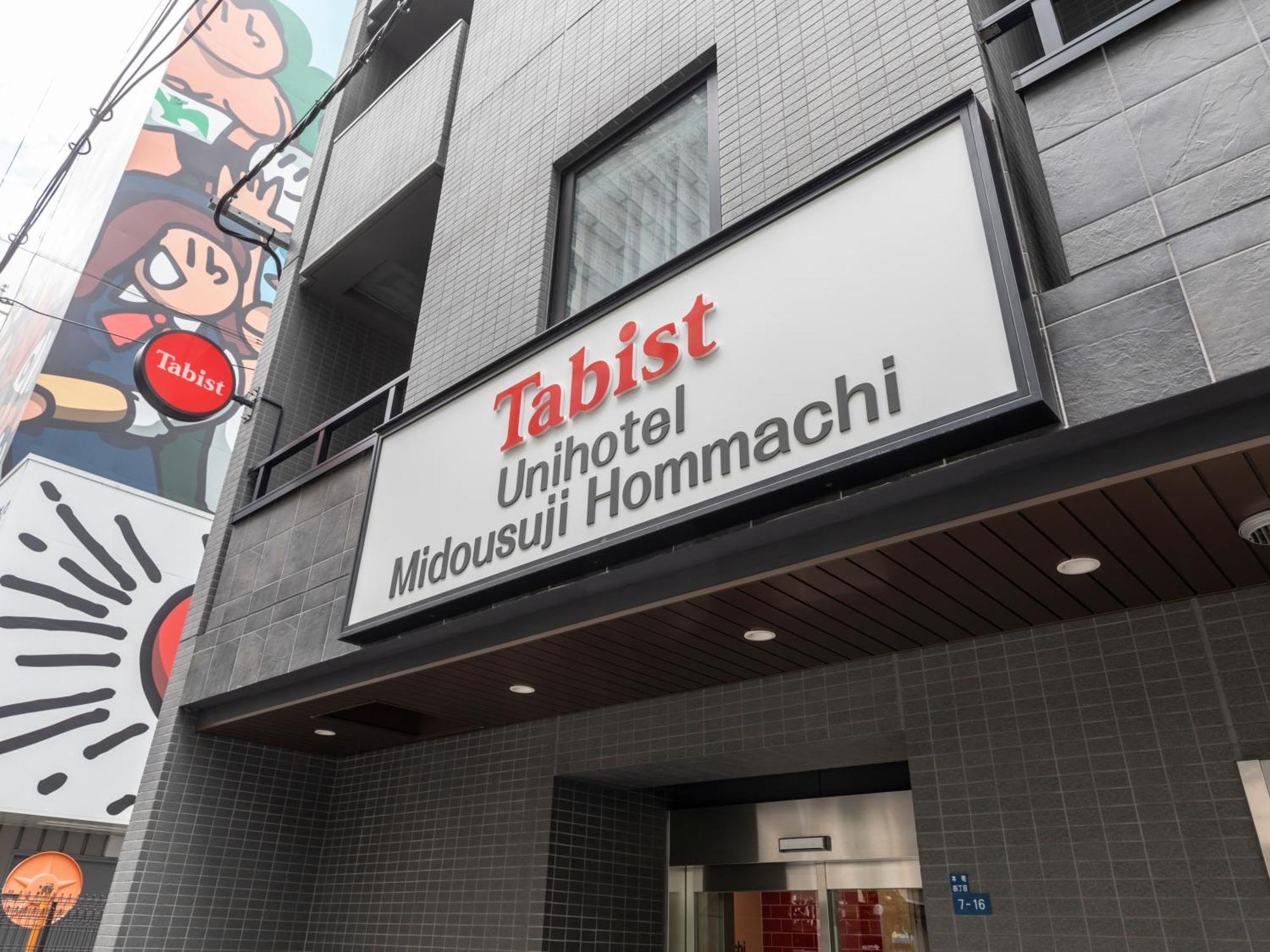 Tabist Unihotel Midosuji Hommachi Osaka Exterior photo